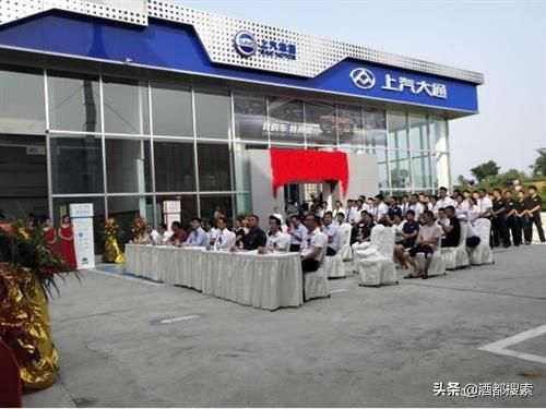 宜宾马自达4s店在哪里(宜宾马自达4s店)