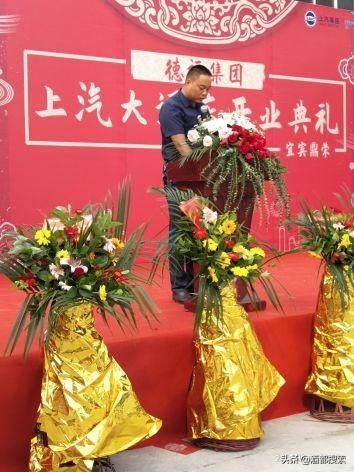 宜宾马自达4s店在哪里(宜宾马自达4s店)
