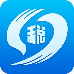 国家税务局app官方下载(数字人民币APP官方下载入口)