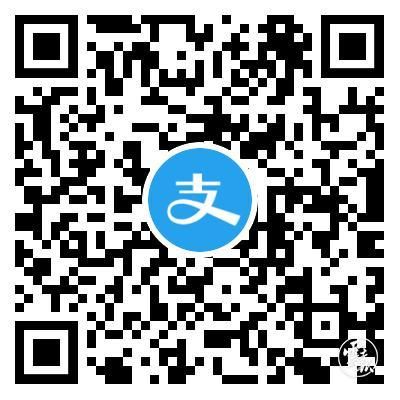 云南省电子税务局社保缴费app(云南电子医保app下载)