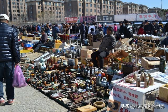 大连旧物市场在哪(大连哪有旧货市场)