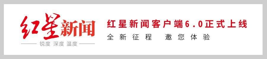 成都税务社保缴费app(四川税务微信号)