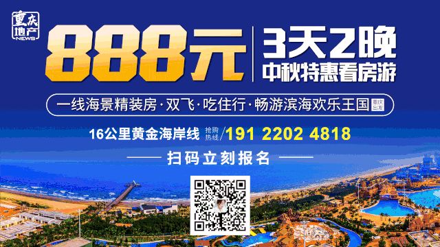 涪陵民政局在哪里(涪陵结婚登记处在哪里)