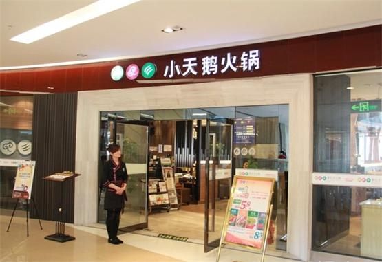 重庆加盟店(重庆加盟店排行榜)