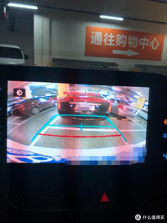 crv机械钥匙插孔在哪的简单介绍