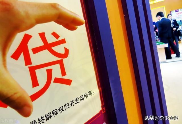有公司营业执照可以贷款吗(有公司营业执照可以申请个体户吗)