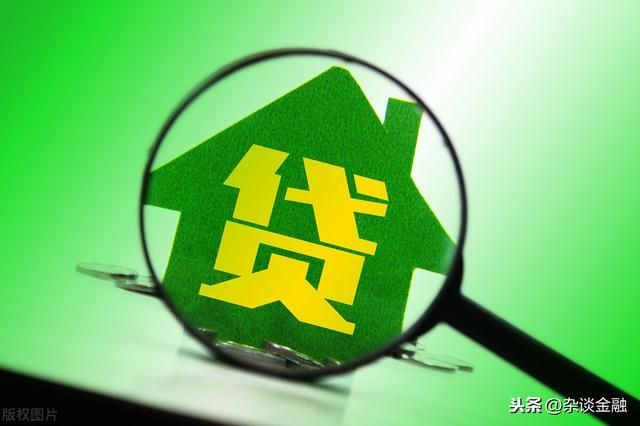 有公司营业执照可以贷款吗(有公司营业执照可以申请个体户吗)
