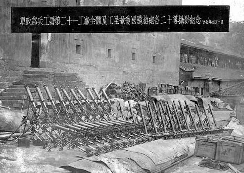 重庆最大的兵工厂(重庆抗战兵工旧址)
