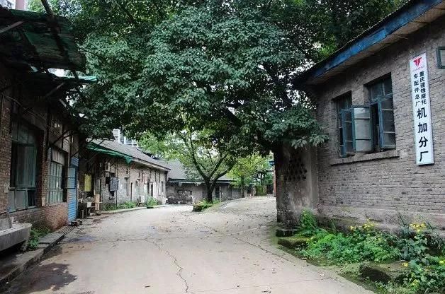 重庆最大的兵工厂(重庆抗战兵工旧址)