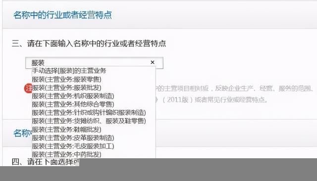 重庆工商网上申报系统(重庆工商年报)
