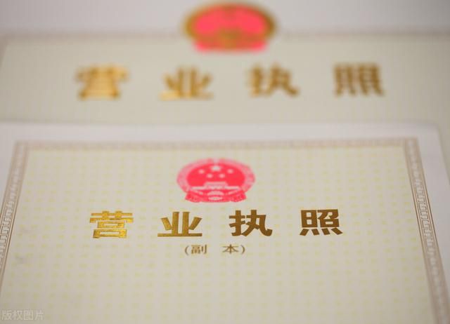 没有钱能注册100万公司吗(100万注册资金公司大么)