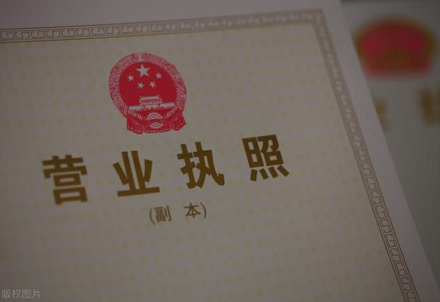 没有钱能注册100万公司吗(100万注册资金公司大么)