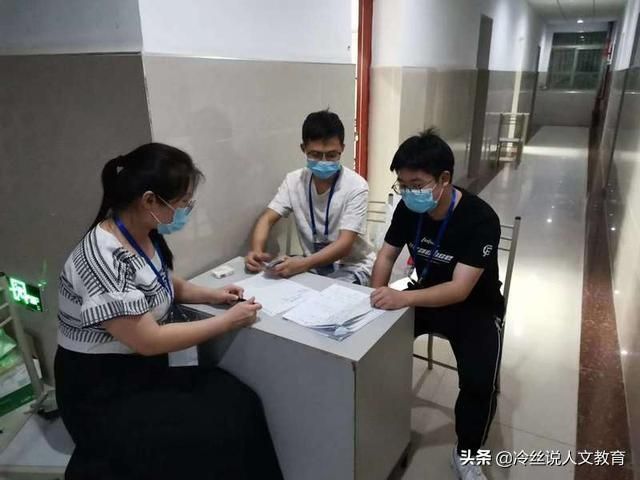 2021研究生考试初试流程(2021研究生考试国家线)