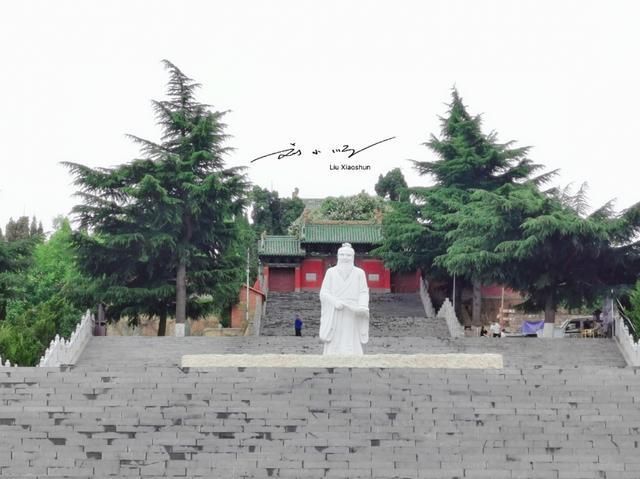 愚公移山在哪里(愚公移山在哪里发生的)