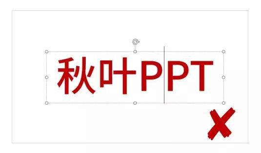 ppt编辑链接在哪里(如何恢复编辑数据链接)