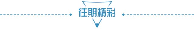 重庆2020幼儿园放寒假时间(幼儿园2020年寒假)