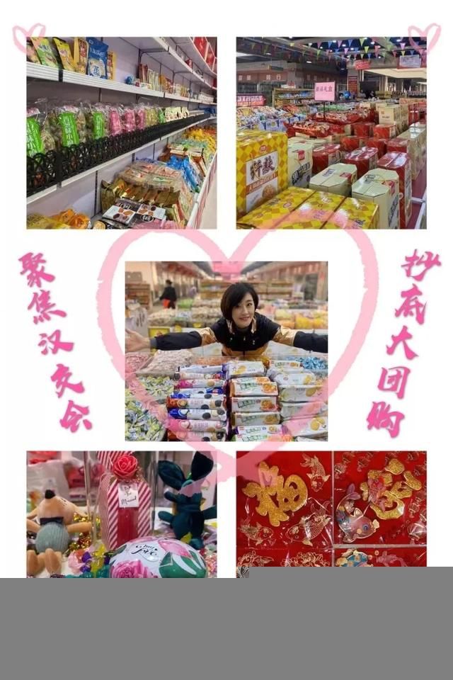 重庆2020幼儿园放寒假时间(幼儿园2020年寒假)