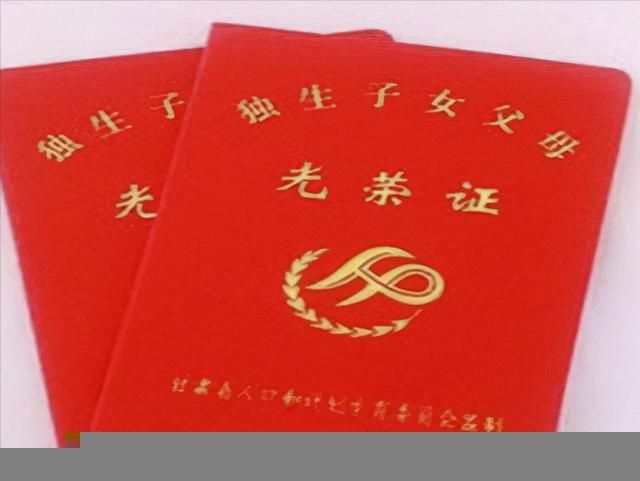 社保证在哪办(企业如何办社保证)