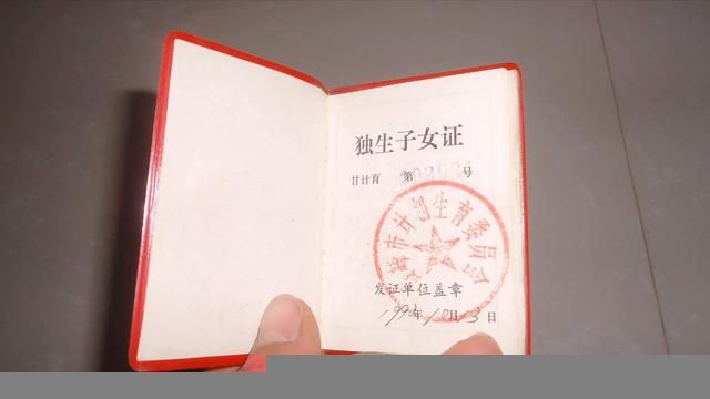 社保证在哪办(企业如何办社保证)