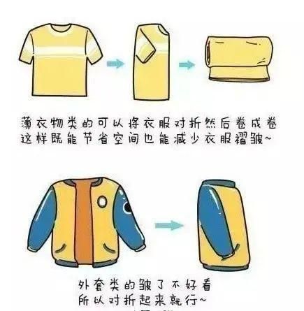法国奥诗在哪(魔兽世界奥山在哪)