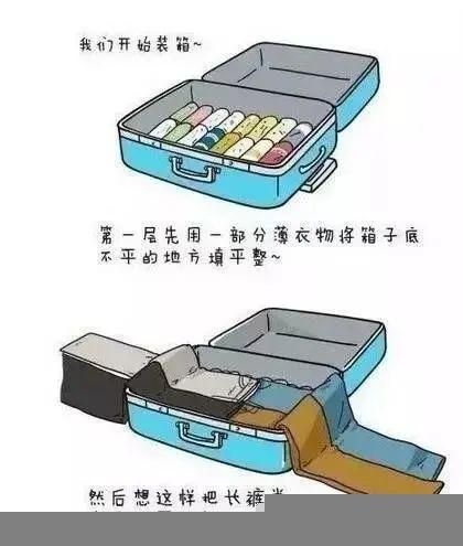 法国奥诗在哪(魔兽世界奥山在哪)
