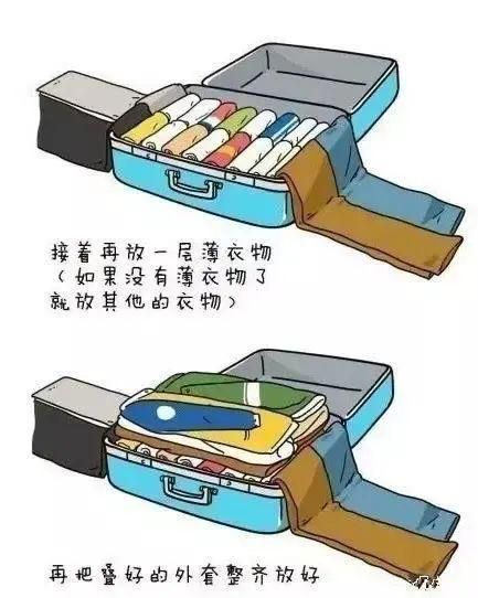 法国奥诗在哪(魔兽世界奥山在哪)