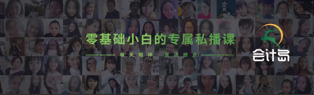 全国税务网站查询系统(国家税务发票查询系统)