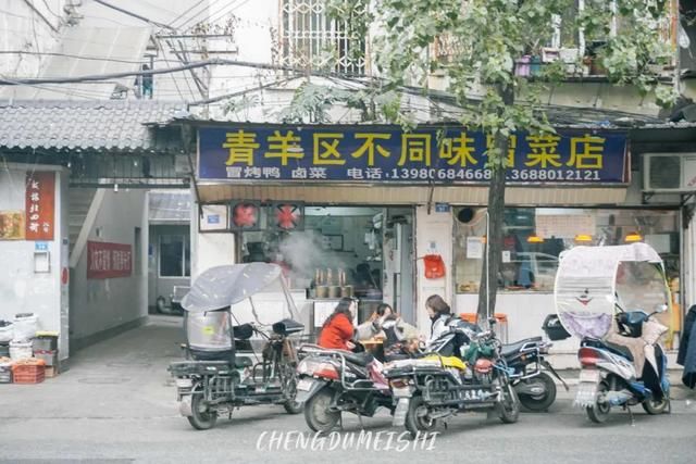 成都市草市街属于哪个区(成都市草市街165号)