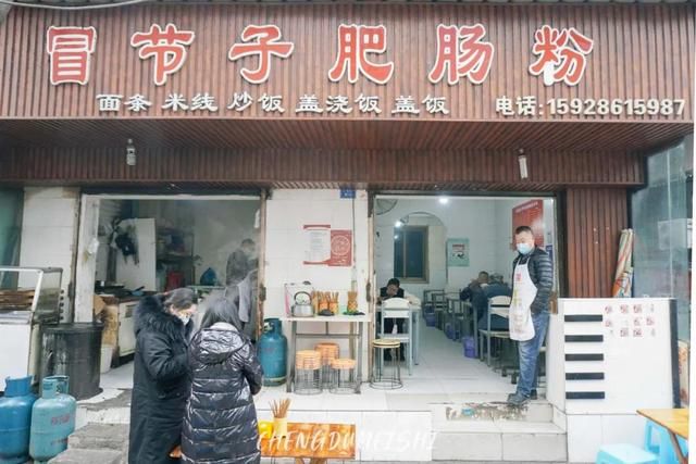成都市草市街属于哪个区(成都市草市街165号)