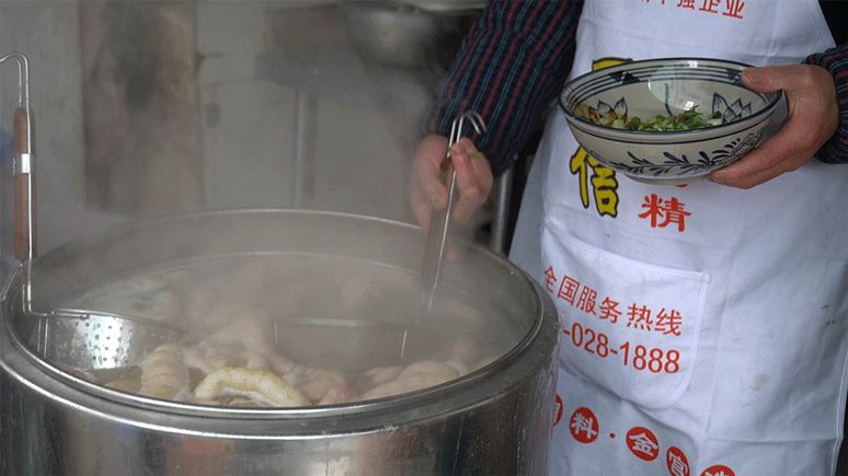 成都市草市街属于哪个区(成都市草市街165号)
