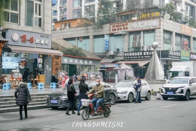 成都市草市街属于哪个区(成都市草市街165号)