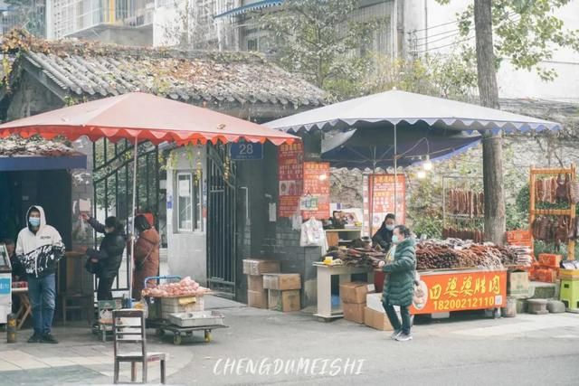 成都市草市街属于哪个区(成都市草市街165号)