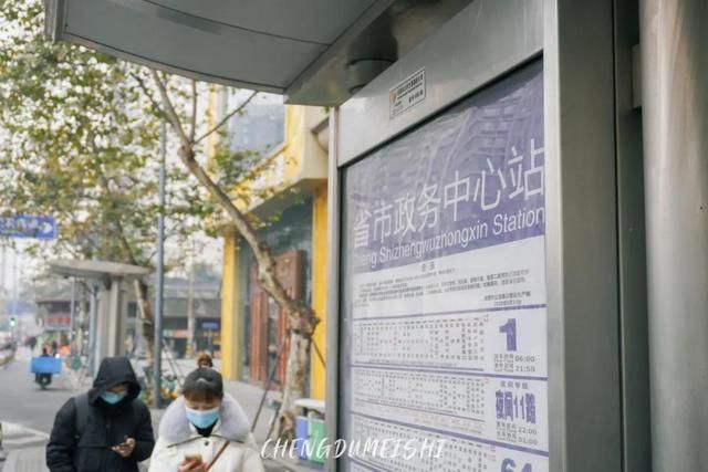 成都市草市街属于哪个区(成都市草市街165号)