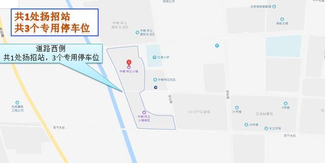艾迪城在哪(艾迪城业主出售二手房)