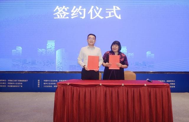 重庆市中小企业协会电话(重庆优秀企业家名单)