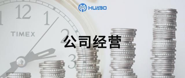 设立保险公司应当具备的条件(设立保险公司不需具备的下列条件)