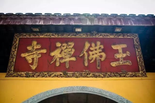 万寿寺在哪(兰州万寿寺在哪)