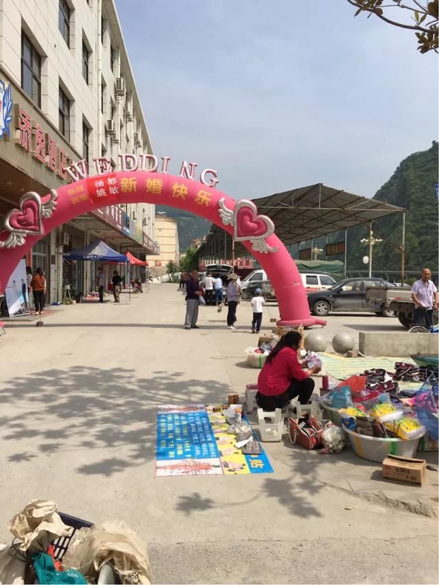 贵州甘溪在哪里(贵州干洗加盟)