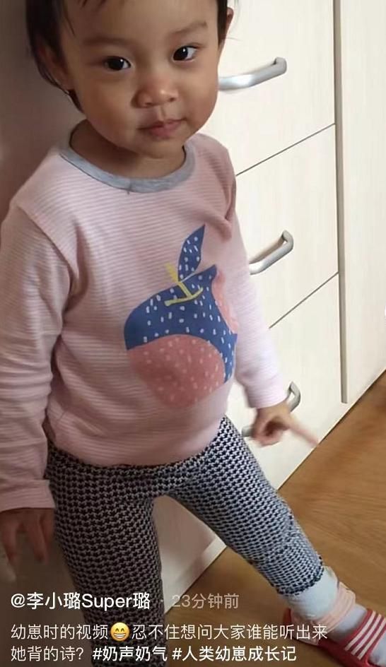 爸爸回来了在哪里看(贾乃亮爸爸回来了)