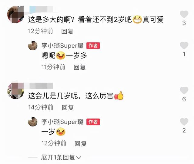 爸爸回来了在哪里看(贾乃亮爸爸回来了)