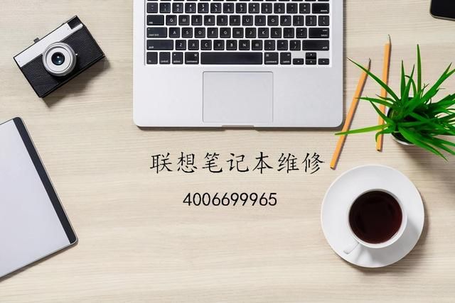 联想电脑本地连接在哪(联想电脑没有本地连接)