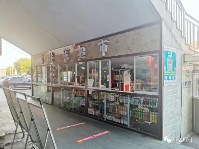 北京眼镜城在哪里(潘家园配眼镜靠谱吗)