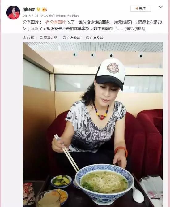 黄花机场星巴克在哪里(黄花机场接机口在哪里)