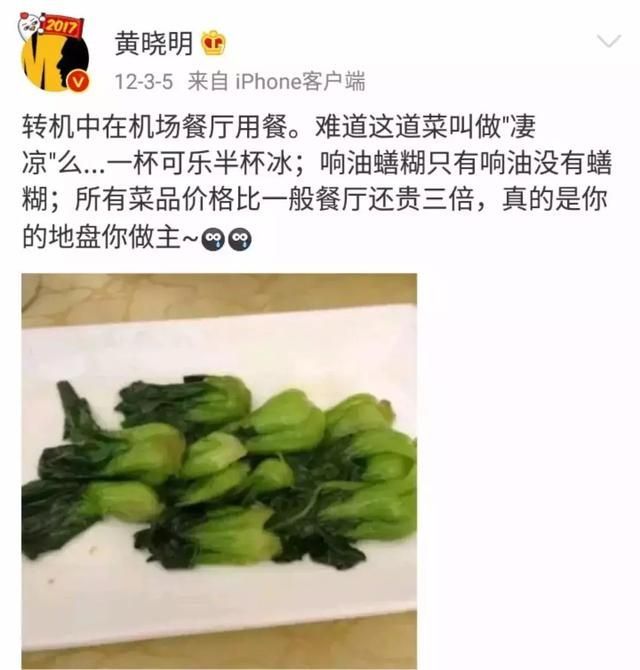 黄花机场星巴克在哪里(黄花机场接机口在哪里)