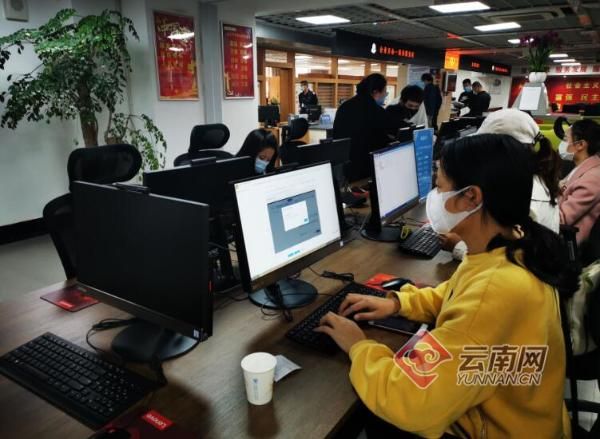 昆明营业执照怎么办理网上申请(昆明扫码申请营业执照)