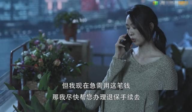 保单在哪里办(怎么查询自己的保单)