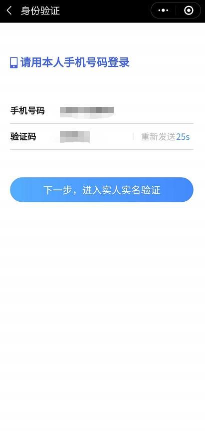 保单在哪里办(怎么查询自己的保单)