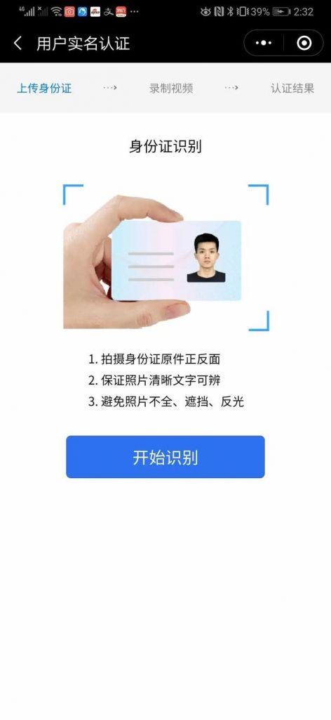 保单在哪里办(怎么查询自己的保单)