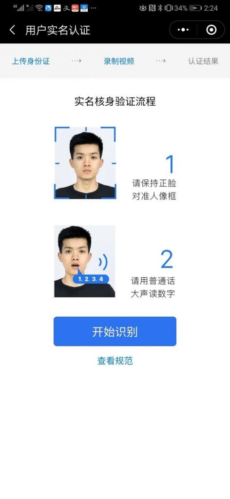 保单在哪里办(怎么查询自己的保单)