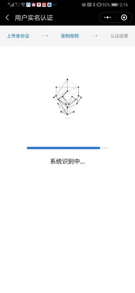 保单在哪里办(怎么查询自己的保单)